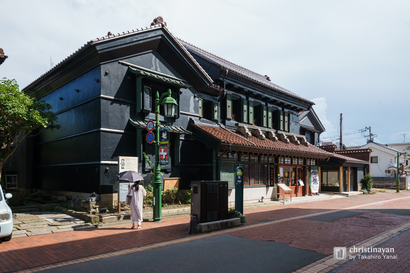 Exterior view of Fukunishi Honten (福西本店)