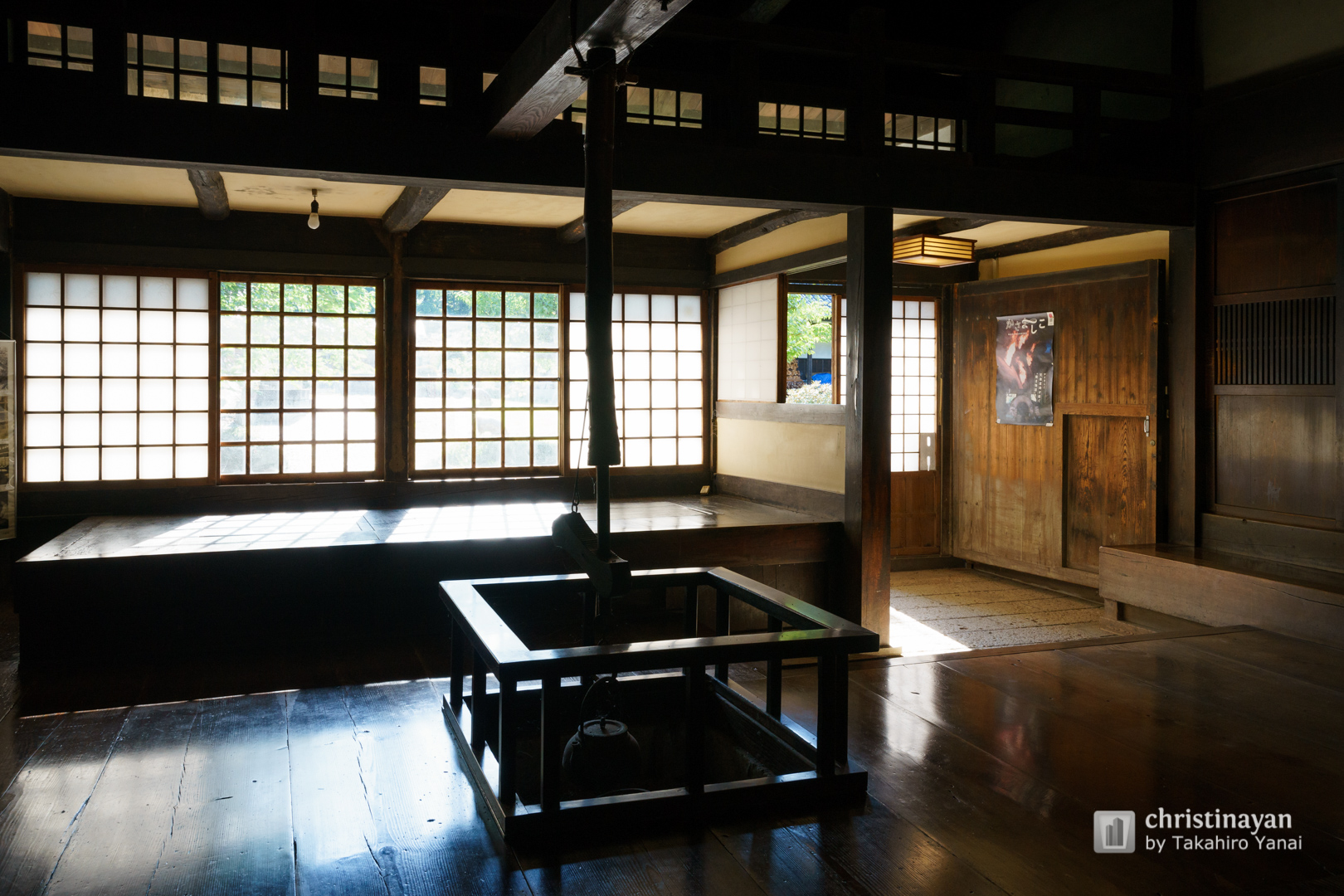 Indoor view of Shoji Hamada s House (旧濱田庄司邸)