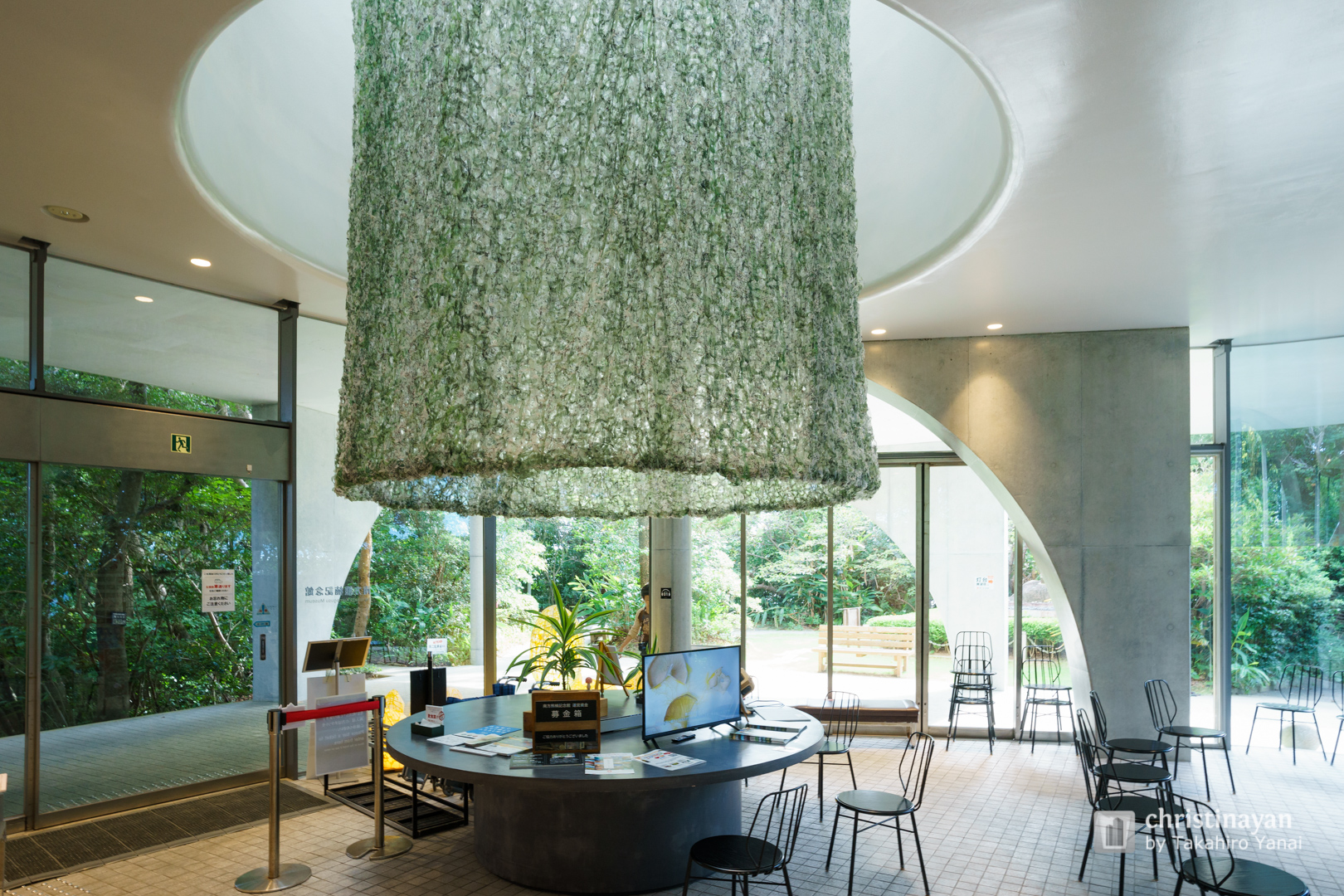 Interior view of Minakata Kumagusu Museum (南方熊楠記念館)