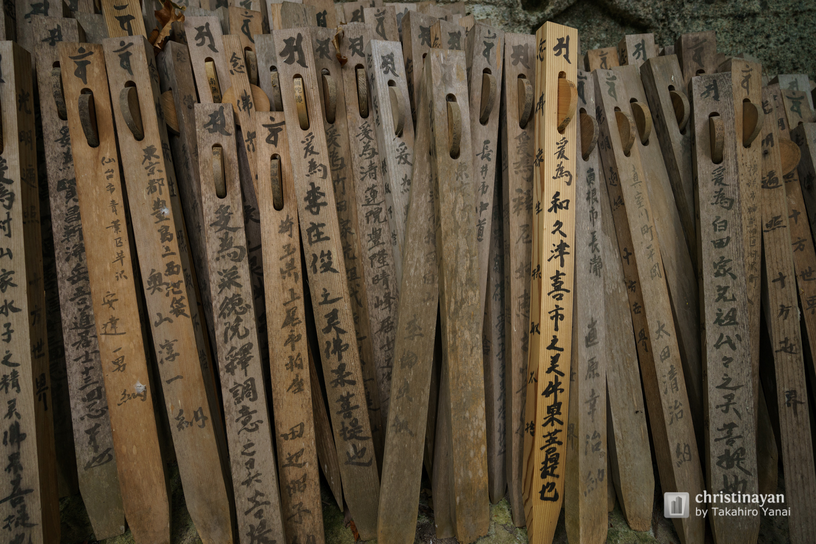 Exterior view of Rissyakuji Temple (宝珠山　阿所川院　立石寺)