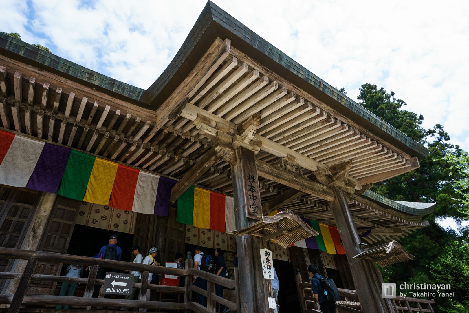 Exterior view of Rissyakuji Temple (宝珠山　阿所川院　立石寺)