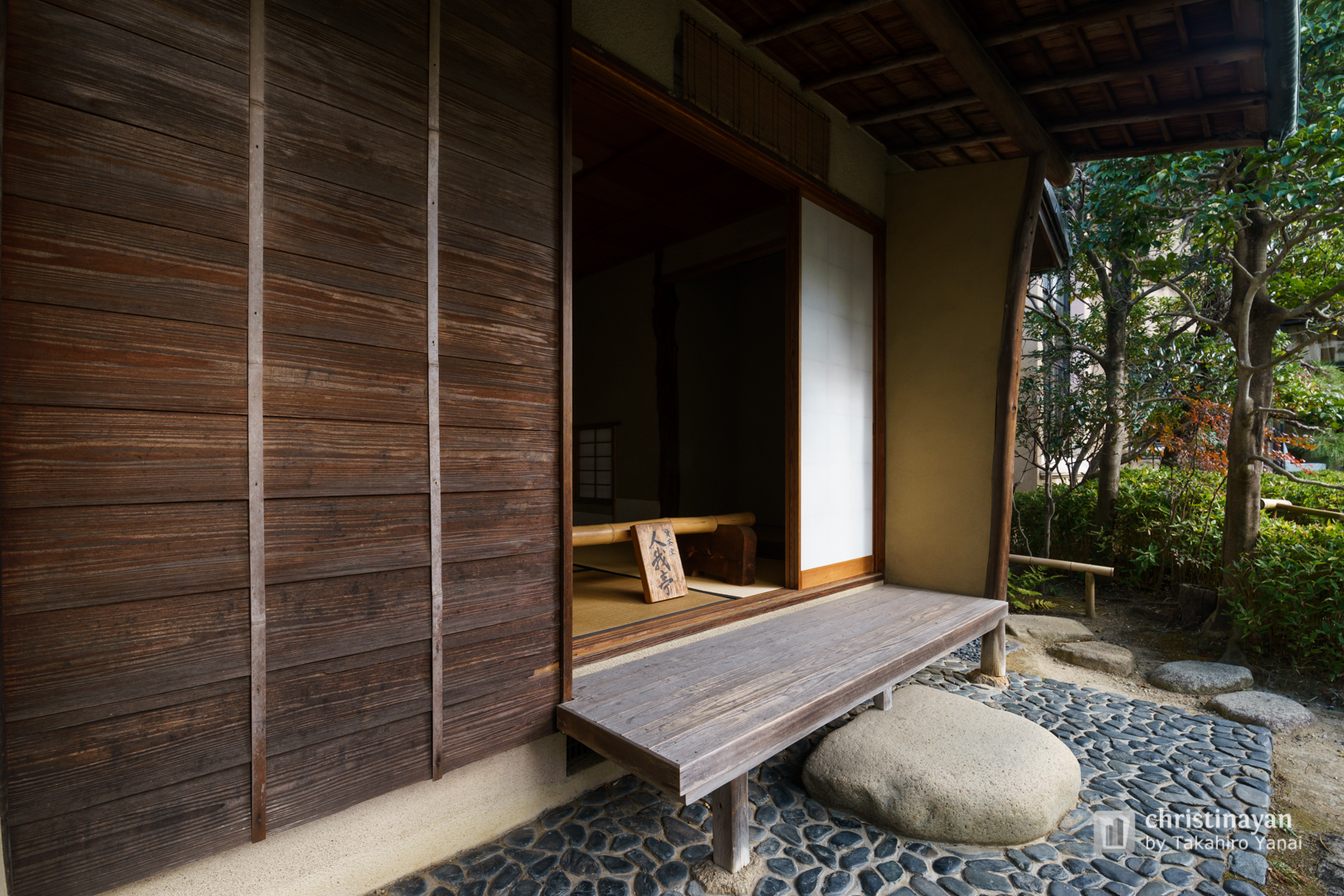 Exterior view of Ichizo Kobayashi Museum (小林一三記念館)