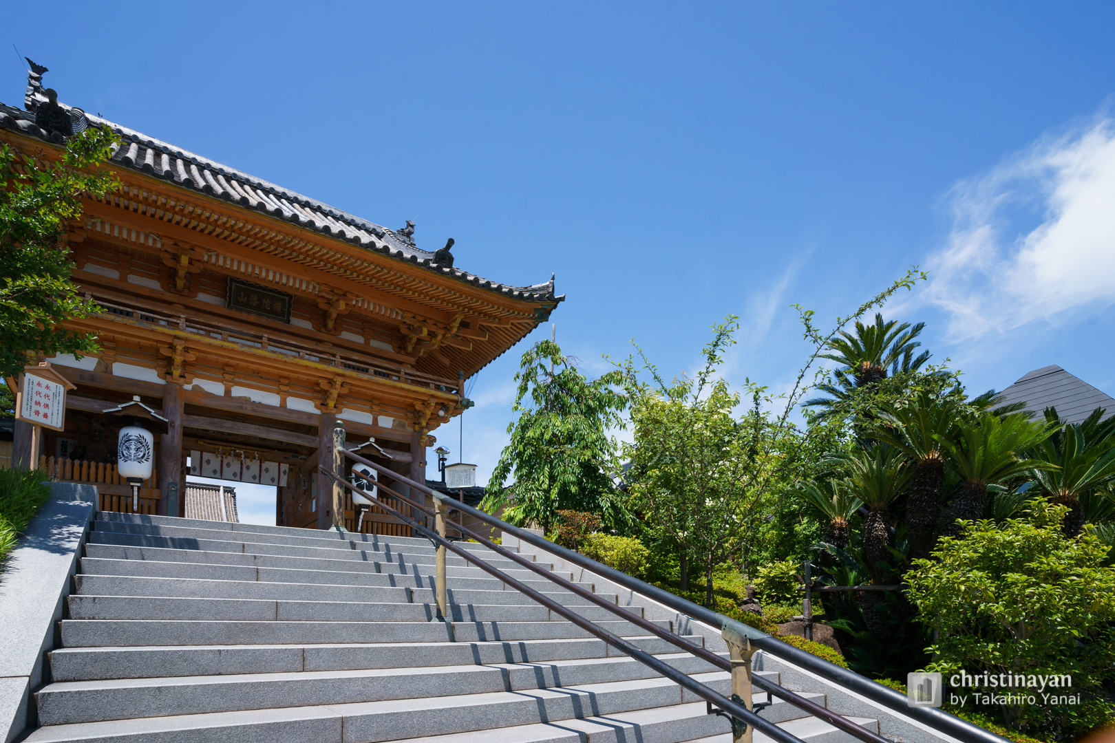Exterior view of Sojiji Temple (総持寺)