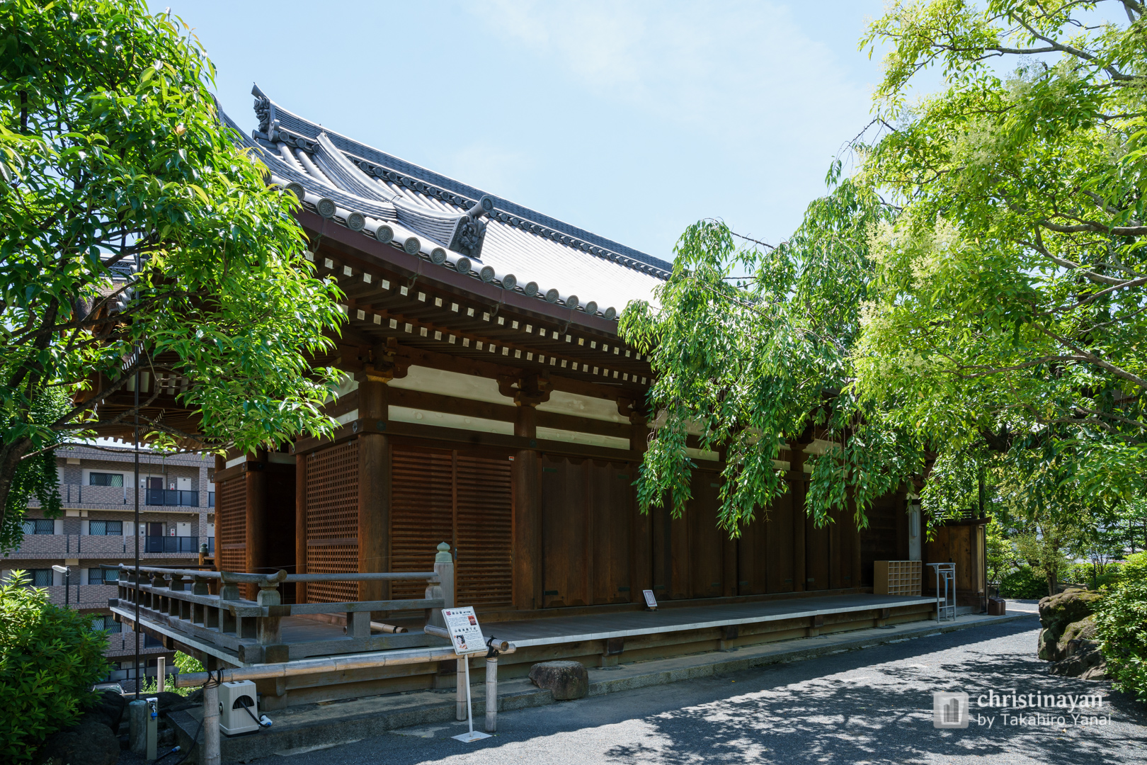 Exterior view of Sojiji Temple (総持寺)