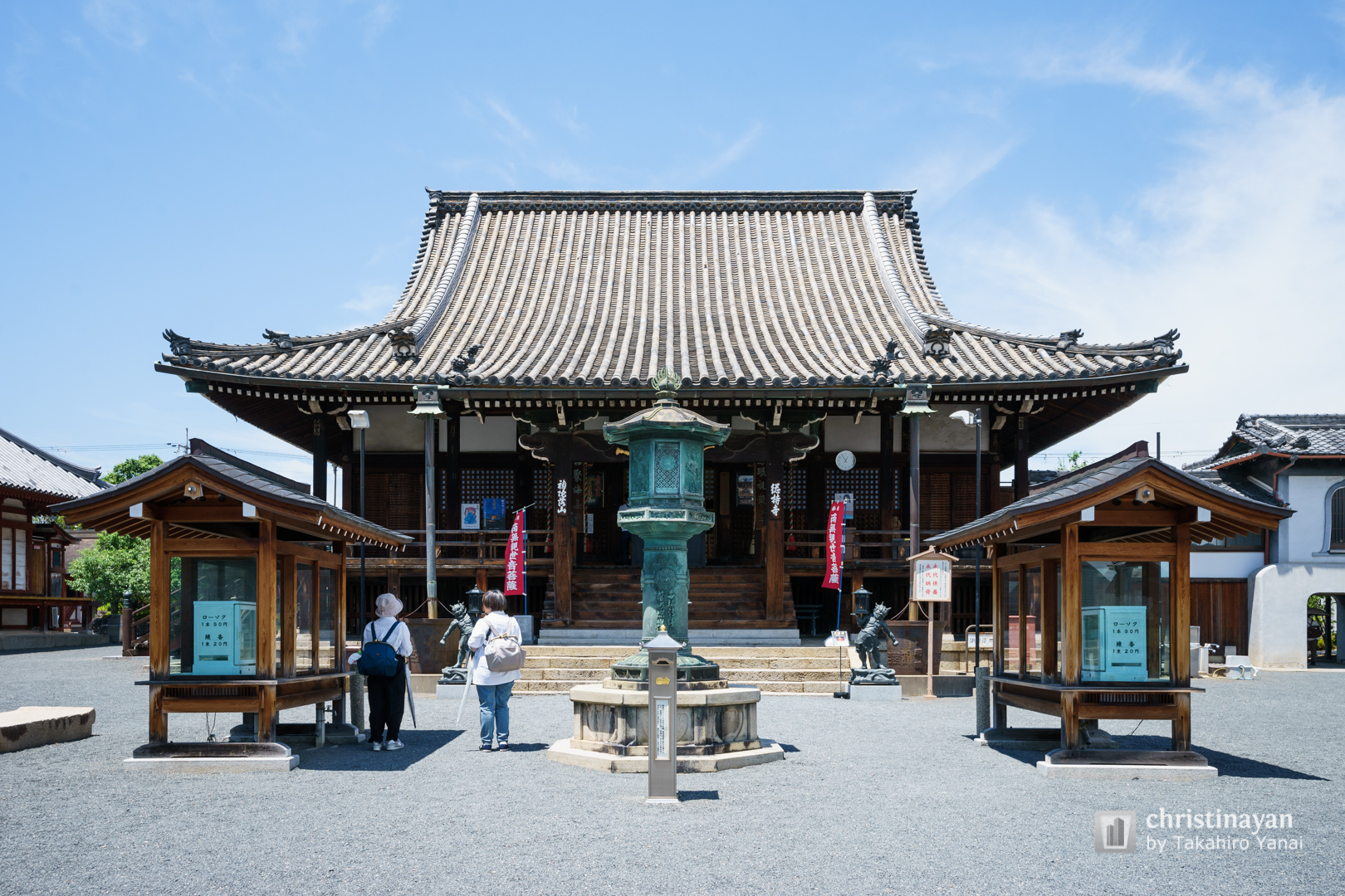 Exterior view of Sojiji Temple (総持寺)