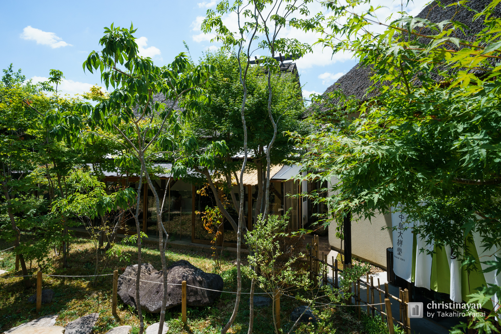 Exterior view of Nakajimataishodo (中島大祥堂　本店)