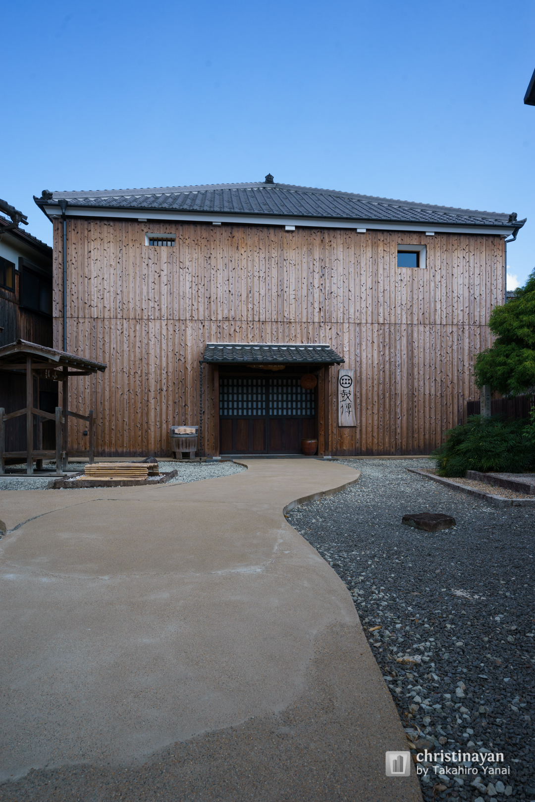 Exterior view of Nishiyama Shuzo, Koden (西山酒造場　鼓傳)