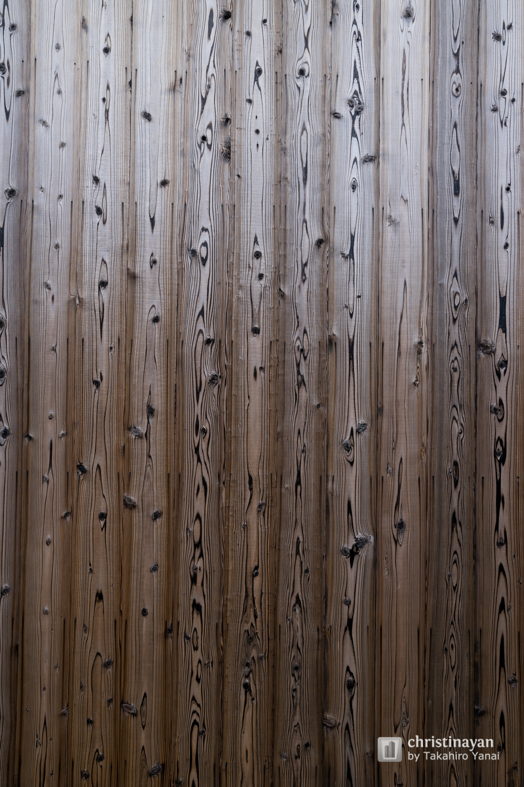 Exterior view of Nishiyama Shuzo, Koden (西山酒造場　鼓傳)