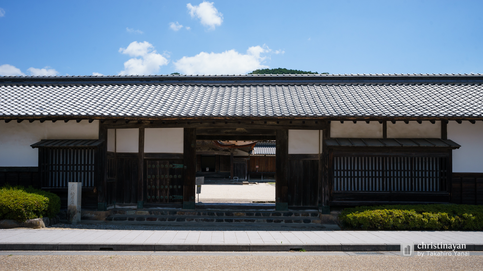 Exterior view of Kaibara Jinya Ato (柏原藩陣屋跡)