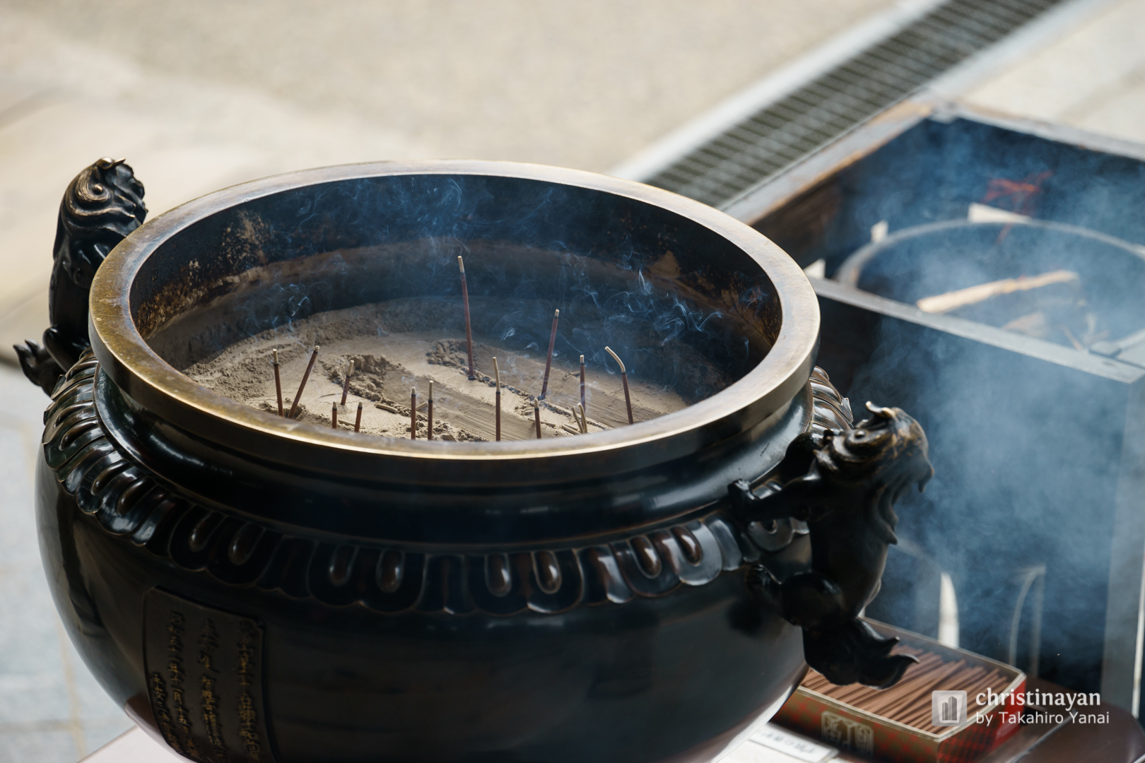 Exterior view of Chionji Temple (智恩寺)