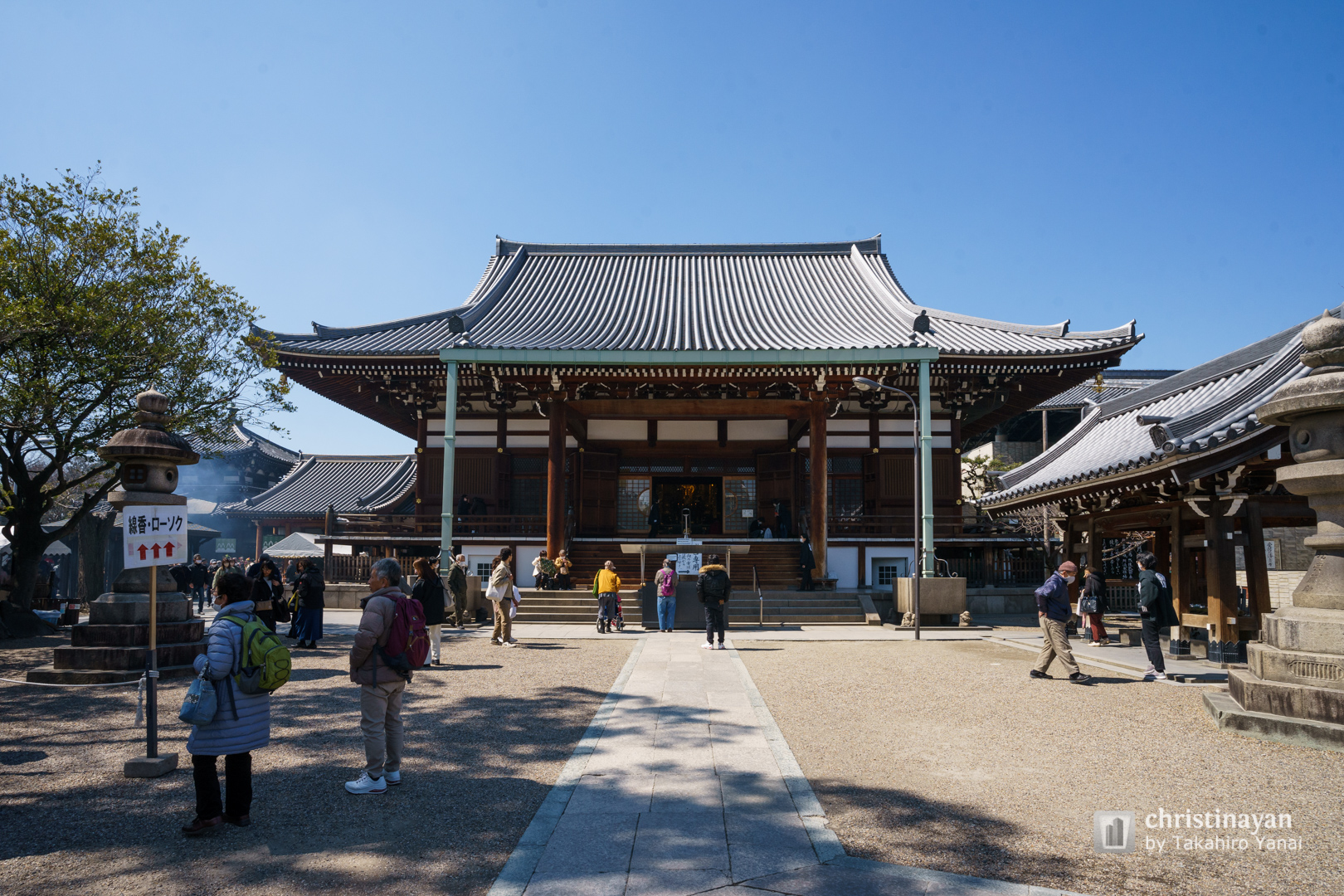 Exterior view of Isshinji Temple (一心寺)