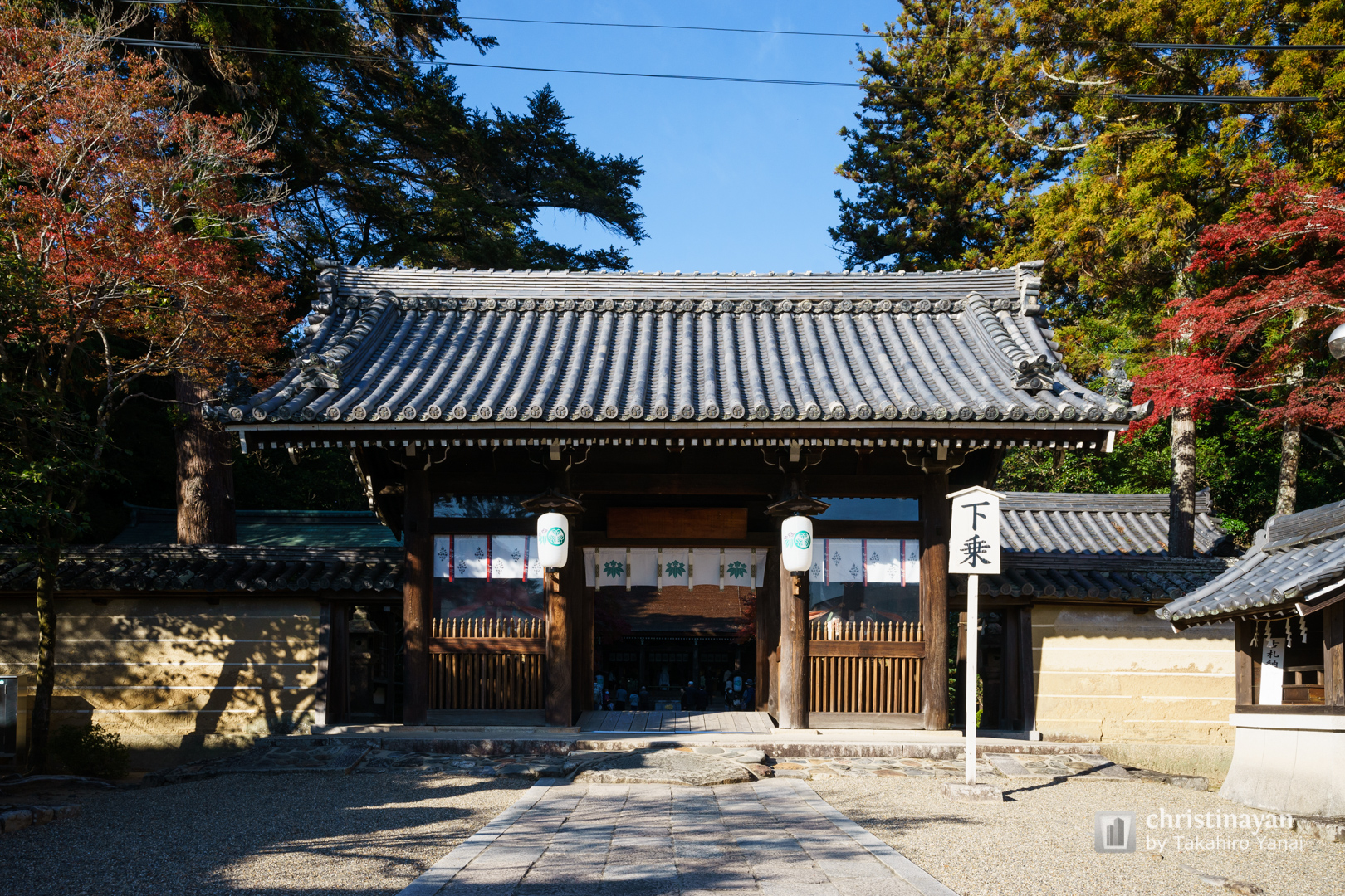 Exterior view of Tada Shrine (多田神社)