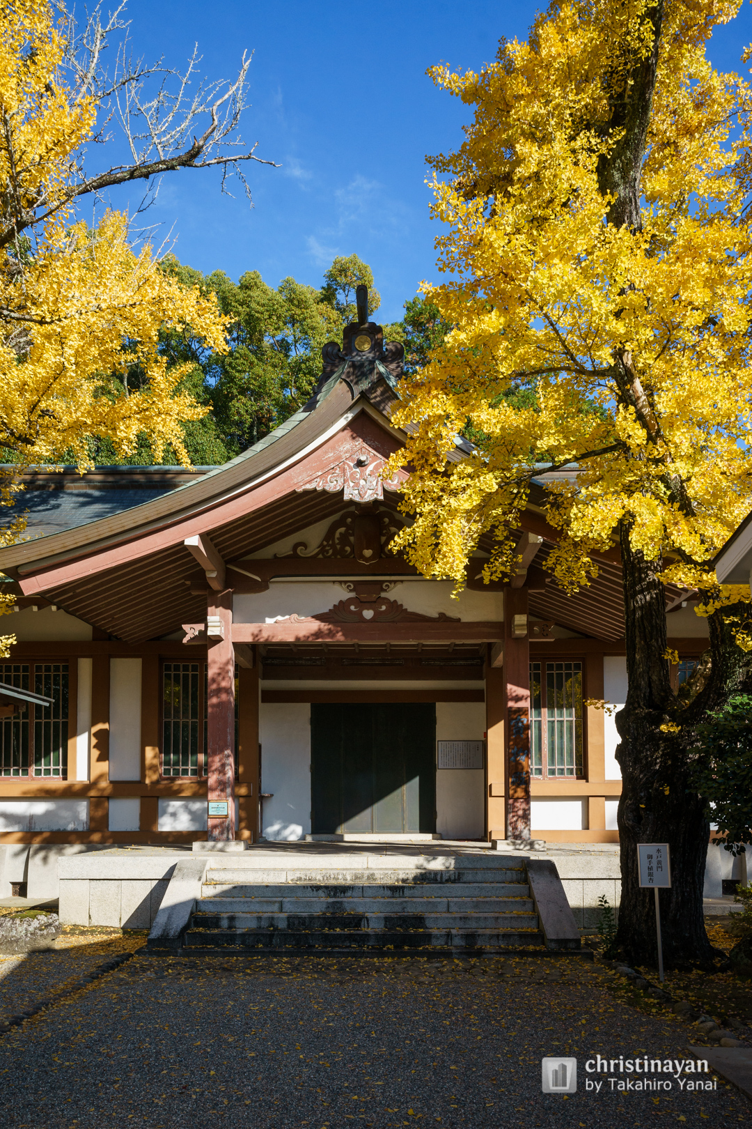 Exterior view of Tada Shrine (多田神社)
