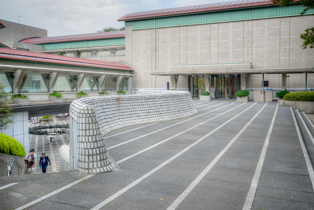Entrance of Setagaya Art Museum (世田谷美術館)