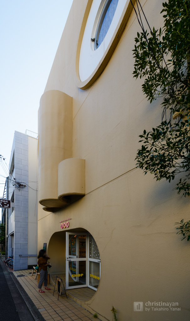 Exterior view of The Face House (顔の家)