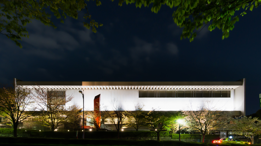 Facade of The National Museum of Modern Arts, Tokyo (東京国立近代美術館)