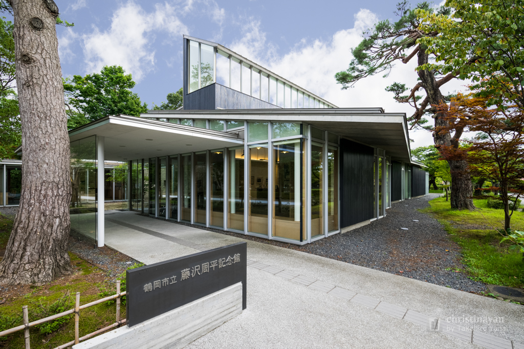 Full view of Fujisawa Shuhei Memorial Museum (鶴岡市立藤沢周平記念館)