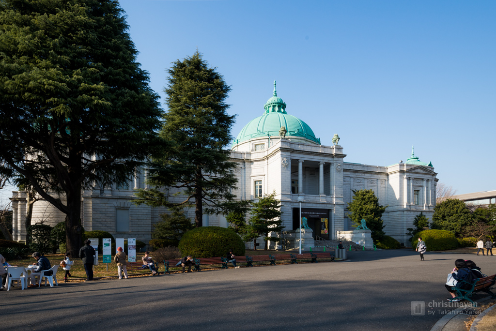 General view of Tokyo National Museum, Hyokeikan (東京国立博物館 表慶館)