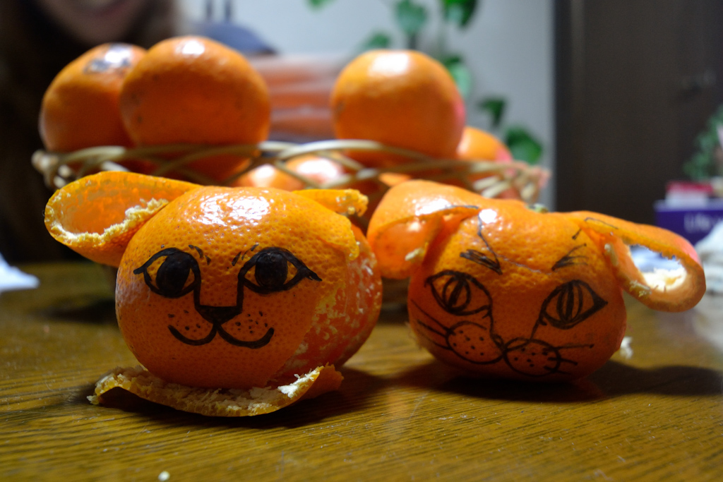 Japanese Orange (みかん)