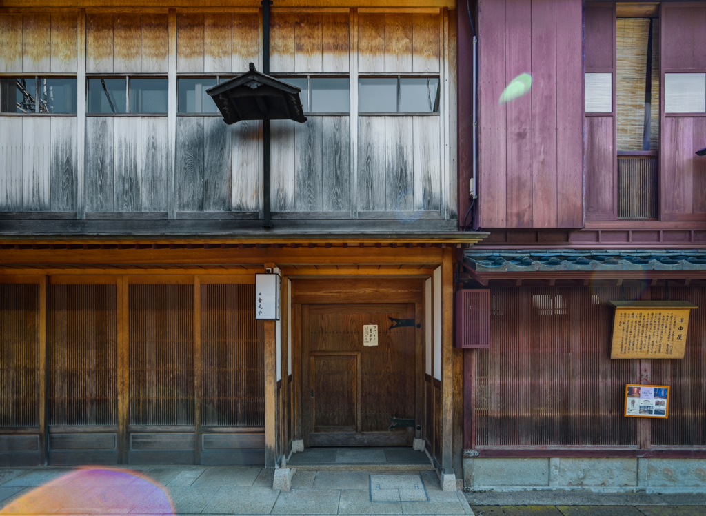 Kyu Kanemaru-ya (旧金丸やと旧中屋)