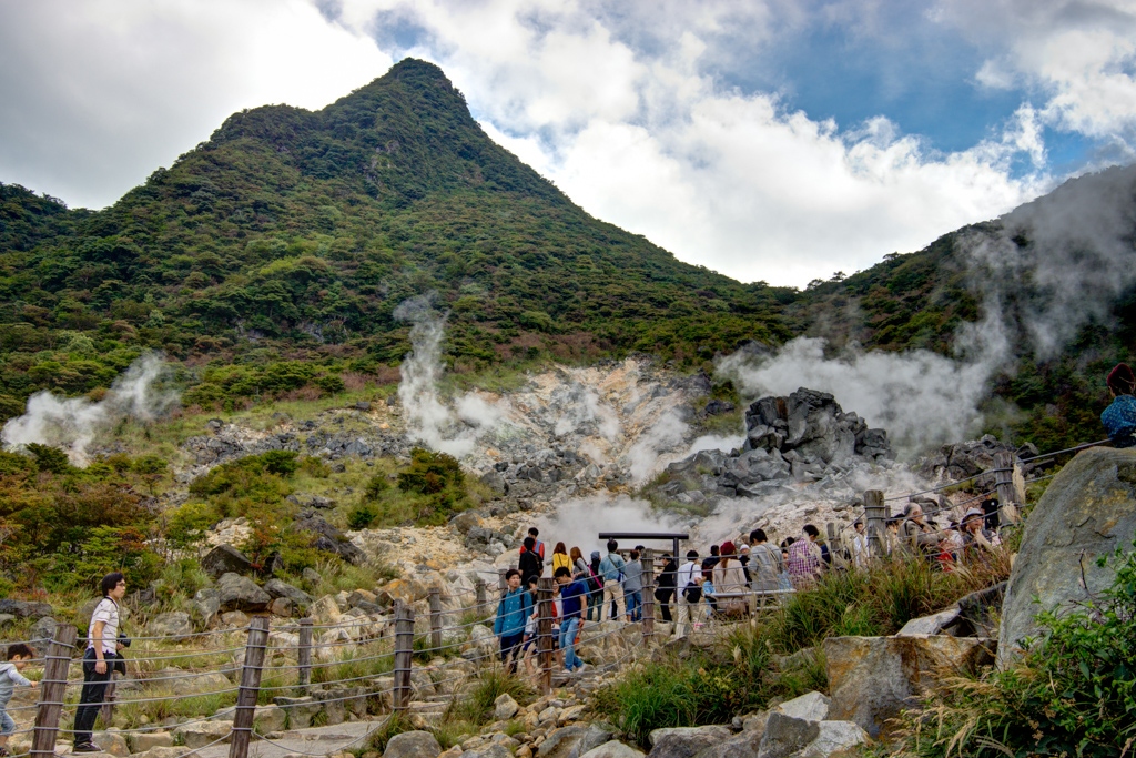 Owakudani (大涌谷)