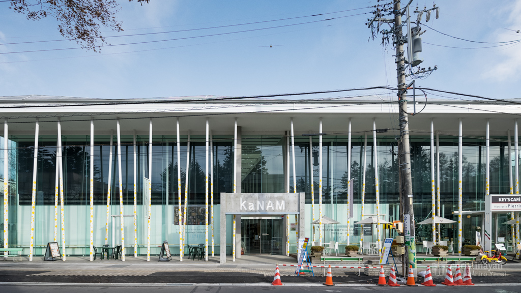 The facade of Karuizawa New Art Museum (軽井沢ニューアートミュージアム)