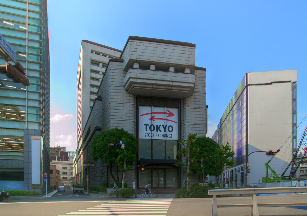 The facade of Tokyo Stock Exchange, Incorporated (東京証券取引所ビル 本館)