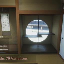 Indoor view of Naguri caving and flooring(なぐりフローリングコレクション)