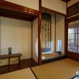 Indoor view of Fukunishi Honten (福西本店)