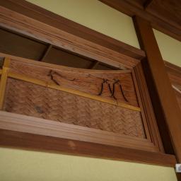 Indoor view of Fukunishi Honten (福西本店)