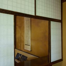 Indoor view of Fukunishi Honten (福西本店)