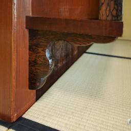 Indoor view of Fukunishi Honten (福西本店)