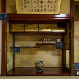 Indoor view of Fukunishi Honten (福西本店)