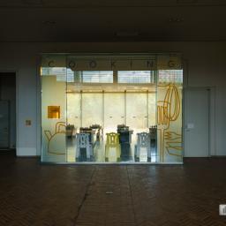 Indoor view of Galleria Kameoka (ガレリアかめおか)
