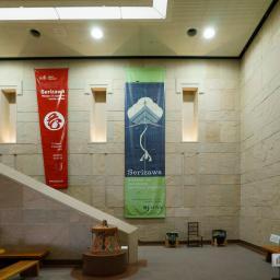 Indoor view of Tohoku Fukushi University, Serizawa Keisuke Art and Craft Museum (東北福祉大学　芹沢銈介美術工芸館)