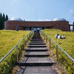 Exterior view of The Shigaraki Ceramic Cultural Park (滋賀県立陶芸の森)