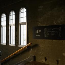 Indoor view of Yamagata Creative City Center Q1 (やまがたクリエイティブシティセンターQ1)