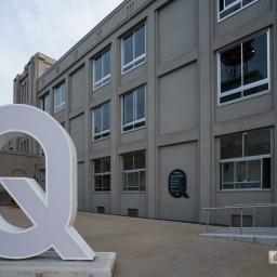 Exterior view of Yamagata Creative City Center Q1 (やまがたクリエイティブシティセンターQ1)