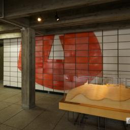 Indoor view of Kagawa Prefectural Government Office, East Building (香川県庁舎　東館)