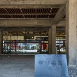 Indoor view of Kagawa Prefectural Government Office, East Building (香川県庁舎　東館)