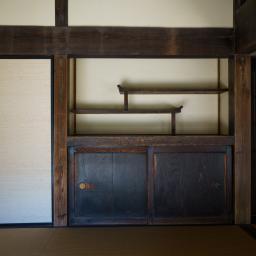 Indoor view of Shoji Hamada s House (旧濱田庄司邸)