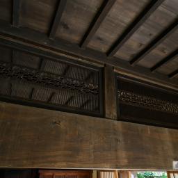 Indoor view of Shoji Hamada s House (旧濱田庄司邸)