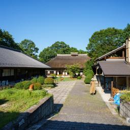 Exterior view of Shoji Hamada s House (旧濱田庄司邸)