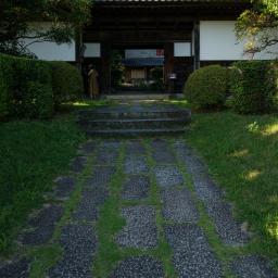 Exterior view of Shoji Hamada Memorial Mashiko Sankokan Museum (濱田庄司記念益子参考館)