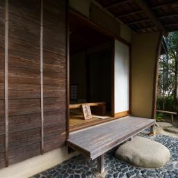 Exterior view of Ichizo Kobayashi Museum (小林一三記念館)