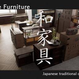Antique Japanese Furniture (和家具コレクション)