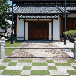 Exterior view of Sojiji Temple (総持寺)