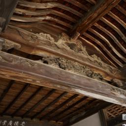 Indoor view of Kaibara Jinya Ato (柏原藩陣屋跡)