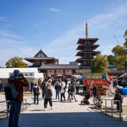 Exterior view of Shitennoji Temple (四天王寺)