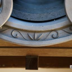 Exterior view of Tada Shrine (多田神社)